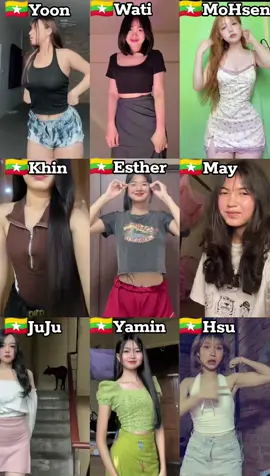 #ပြည်တွင်းဖြစ်ကိုအားပေးပါ🇲🇲🇲🇲 #cutegirlmyanmar🇲🇲 #fypviralシviral #foryoupageofficiall #fyp 
