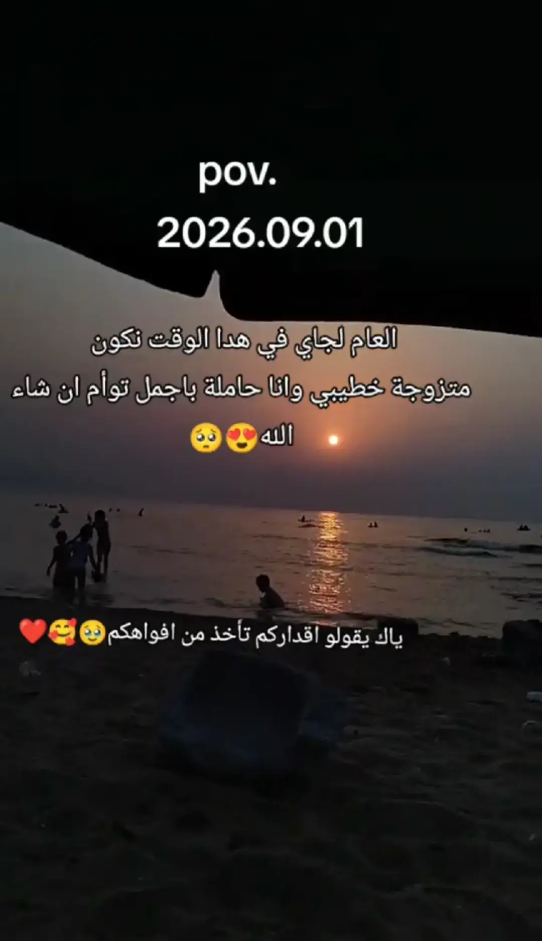 #الشعب_الصيني_ماله_حل😂😂 #مشاهير_تيك_توك_مشاهير_العرب #مشاهدات_تيك_توك #اكسبلور #قسنطينة_قسنطينية_حاجب_وعوينة 