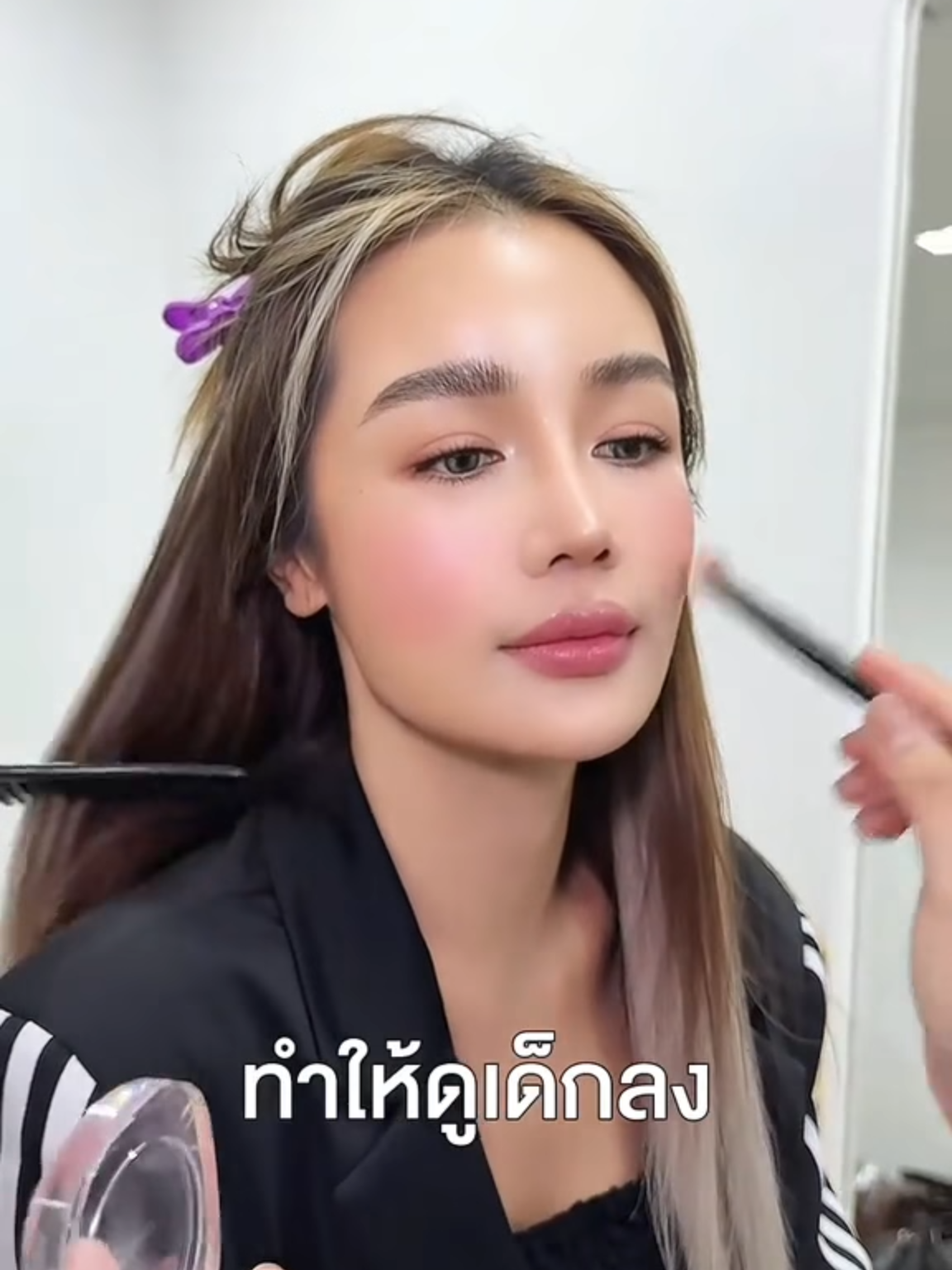 ตกใ จจ 20 นาที 200 ตลับหมดเกลี้ยง บลัชเปลี่ยนสีคุณกระแต ตลับเดียวทาได้ทั้ง แก้ม ตา ปาก #บลัชทองคําเปลี่ยนสี #บลัชทองคำกระแต #kathy #kathycosmetics