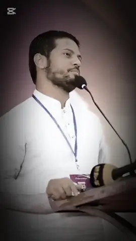 হাছিনার মত প্রধান মন্ত্রী হইয়ো না #foryou #foryoupage #islamic_video 