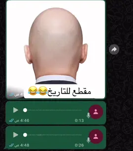 #fyp #اكسبلورexplore #capcut #tiktok #الشعب_الصيني_ماله_حل😂😂😂 