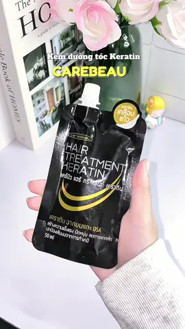 🎀Tóc xơ rối, thử ngay iem này đi mấy bà💯 #guardian #lumithai #carebeau #beautycares #kemduongtocbiotincarebeau 