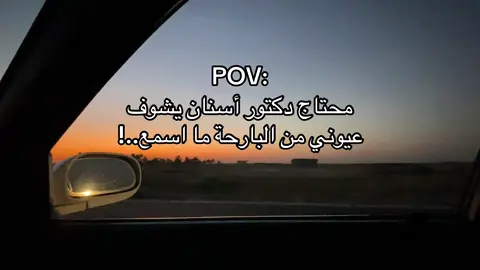 #video #foryou #foyyyyyyyyyyyyyyyyyyyyyyyyyyyyyyy #you #موسيقى 