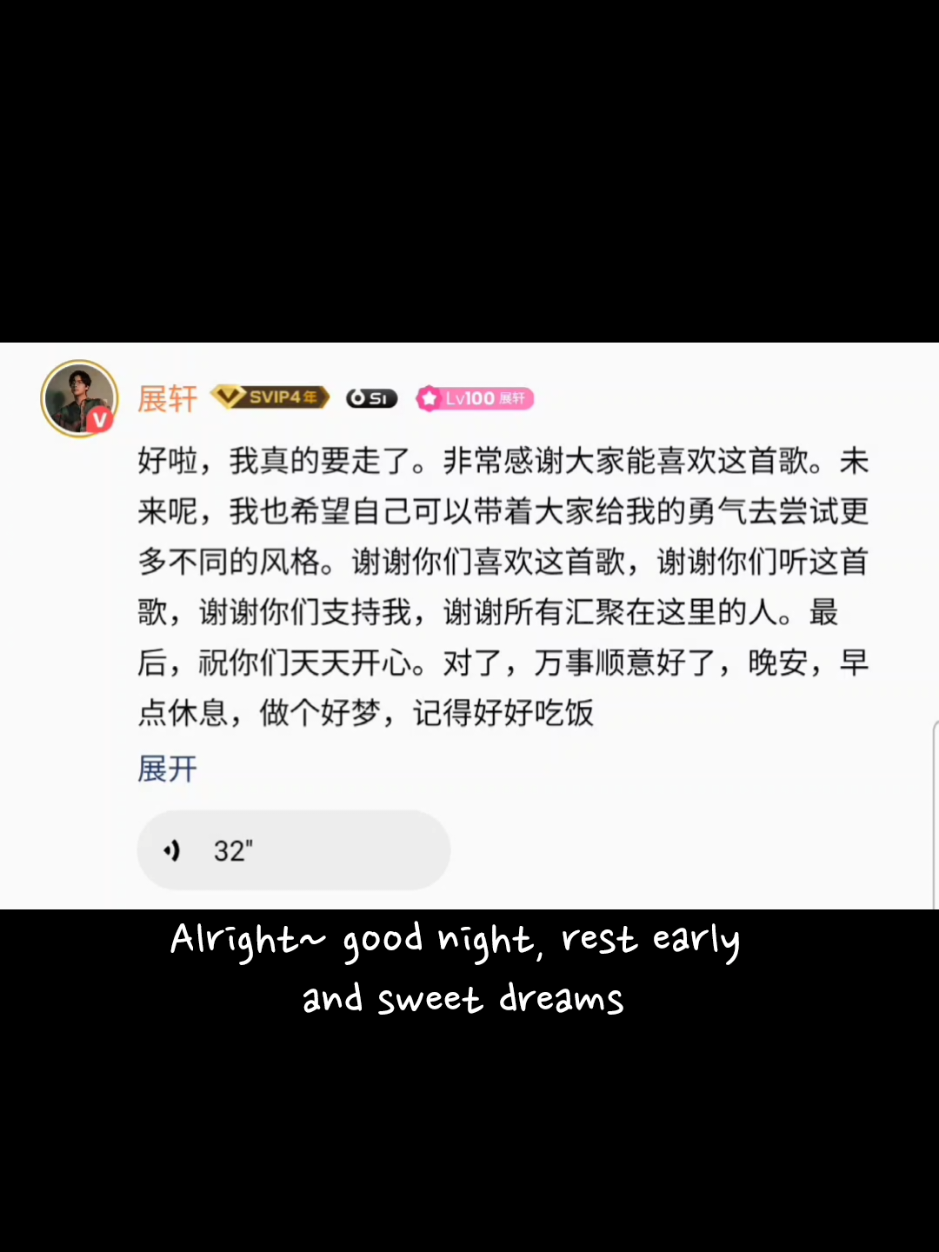 How is he so so so sweet!!! 🥺🥺🥺🫶🫶🫶 #zhanxuan #zhanzhiwei #guochengyu #revengedlove #revengedlovetheseries #jiangxiaoshuai 