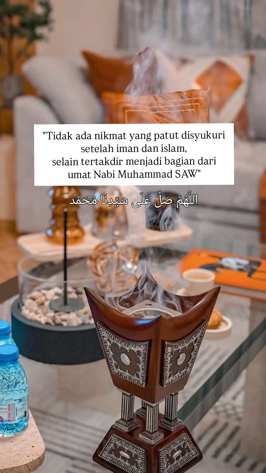 #allahummashollialasayyidinamuhammad #muhammadsaw #umatmuhammad #masyaallah #fypage 