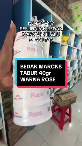 BEDAK MARCKS TABUR 40gr #bedakmarcks  #marckstabur  #marckscosmetic  #yinyangcosmeticspati  #yinyanggrosirpati 