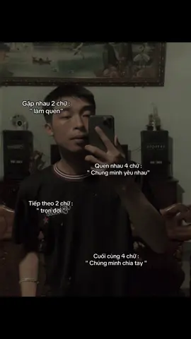 Chúng ta không thuộc về nhau...                    #sadstory #tam_trang_buon #viral #tinhyeu #xuhuongtiktok 