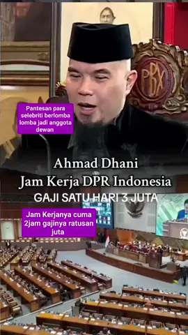 #kerjadprd  #kerjadpr #ahmaddani pantas banyak yg ingin jadi anggota dpr