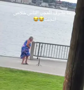 #زيزوanzo 