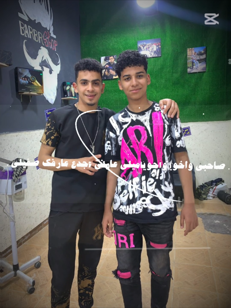 عشرت السنين ❤🫂 @✘آلصعيــــدي🗞مٓقص آلبلدَ✂️✂️✘ #مدينةنصربلدنا🦁☝️ #الحي_التامن_دوله_🥷⚔️ 