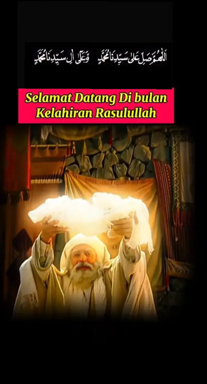 Allahumma sholi alaa sayyidina Muhammad wa alaa aali sayyidina Muhammad  #bulanmaulud #bulanmaulidurrasul #bulankelahirannabimuhammad #perbanyaksholawat #allahummashollialasayyidinamuhammad 