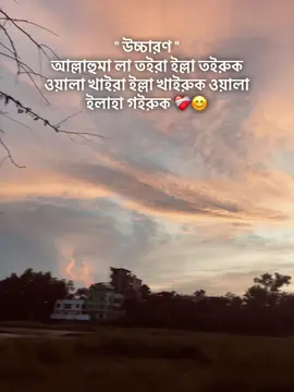 🤍: 