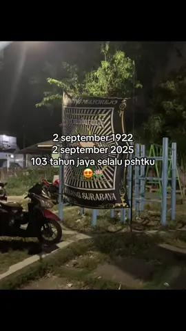 #pshtsurabaya #pshtpusatmadiun #psht1922 #pshtjaya #pshtstory 