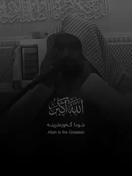 الأذان بصوت ناصر القطامي#اذان #rawakurdy #ناصر_القطامي 