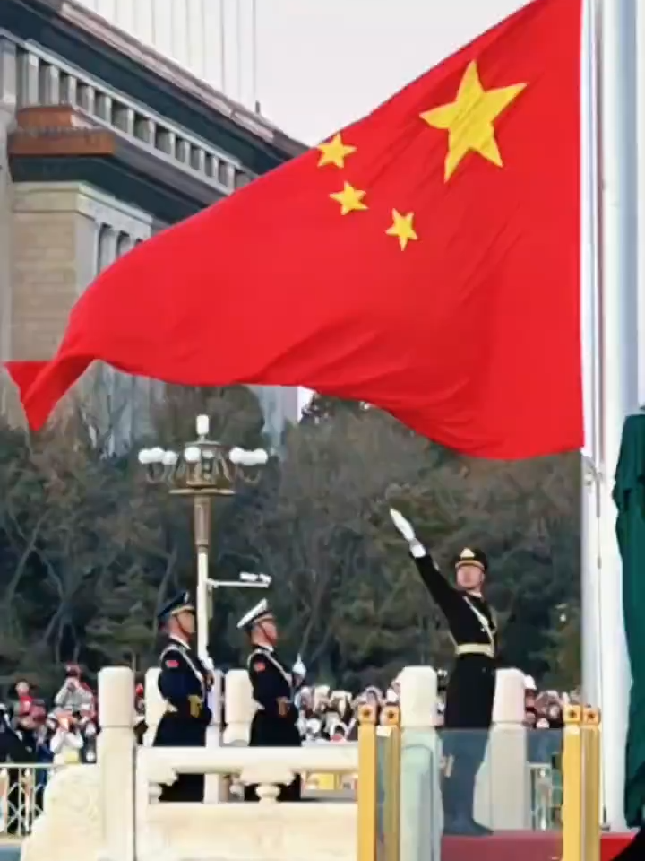 中国北京首都天安门升国旗仪式Flag-raising ceremony in Tiananmen Square, the capital of Beijing, China#中国 #北京 #天安门 #升国旗 #满乐福