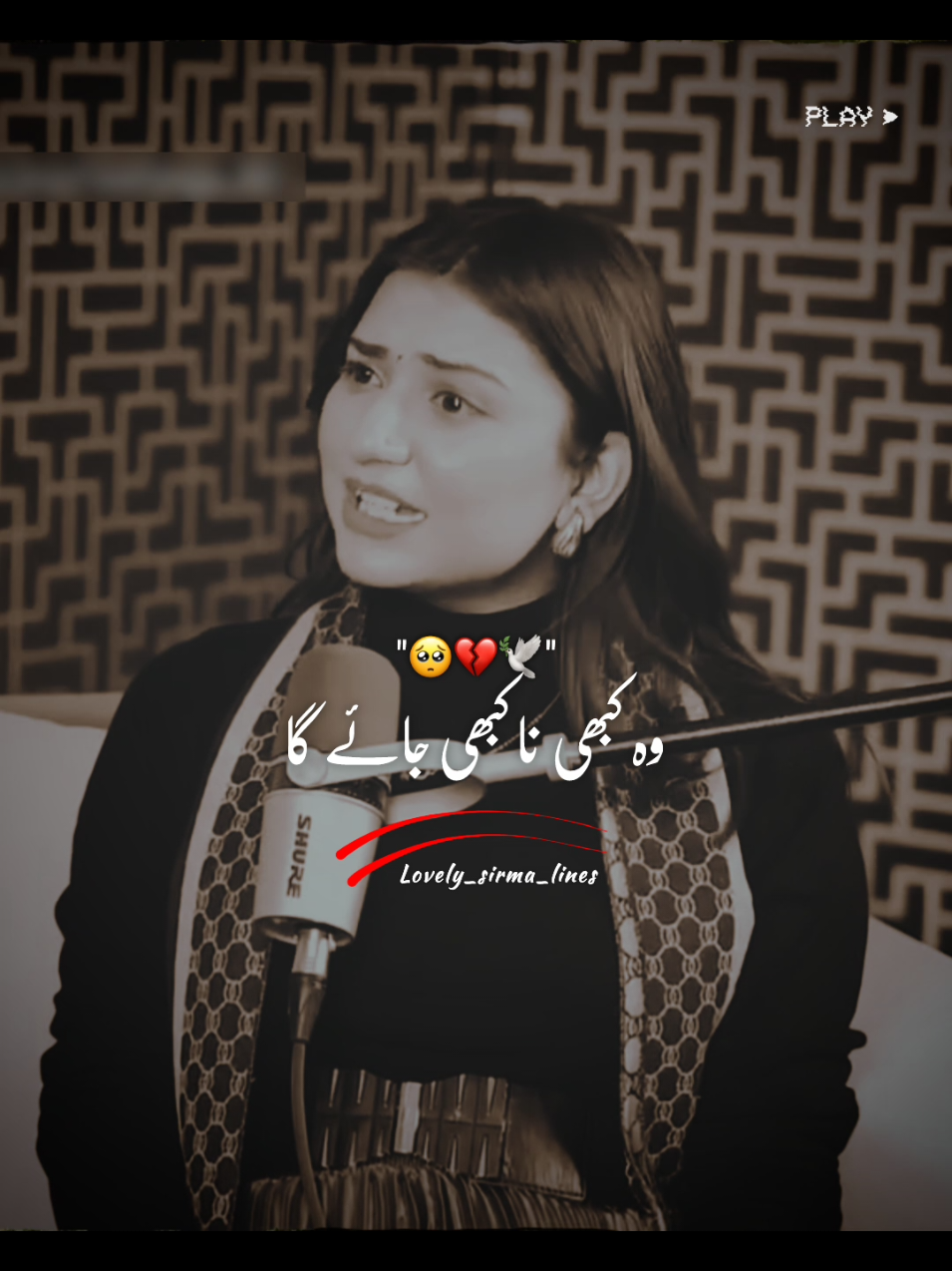 Lines~🥺💔🔥#foryoupage #fypシ #100kviews #bestwords #fahadwrites 