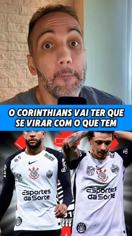 O Corinthians vai ter que se virar com o que tem  #corinthians #brasileirao #timao #memphis #garro 