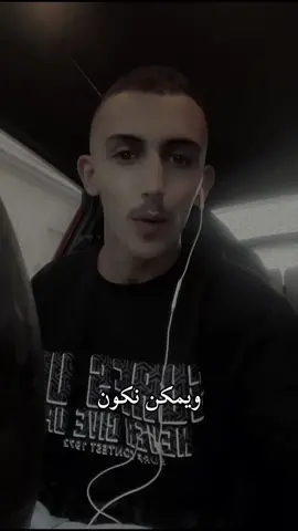 لا تأجل✨✨✨.