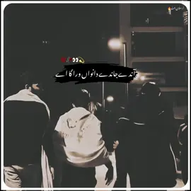 Love uh all bhrothers ❤️#foryou #foryoupage #tikokgrowmyaccout #viewsproblem 