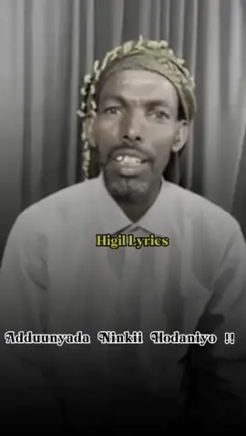#ABWAN ABDI ISMACIL DHEG  ALLE HAKU XIFDIYO  AABO