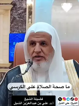 #اكسبلورexplore #السعودية ابن#ابو#السعودية#اكسبلور           