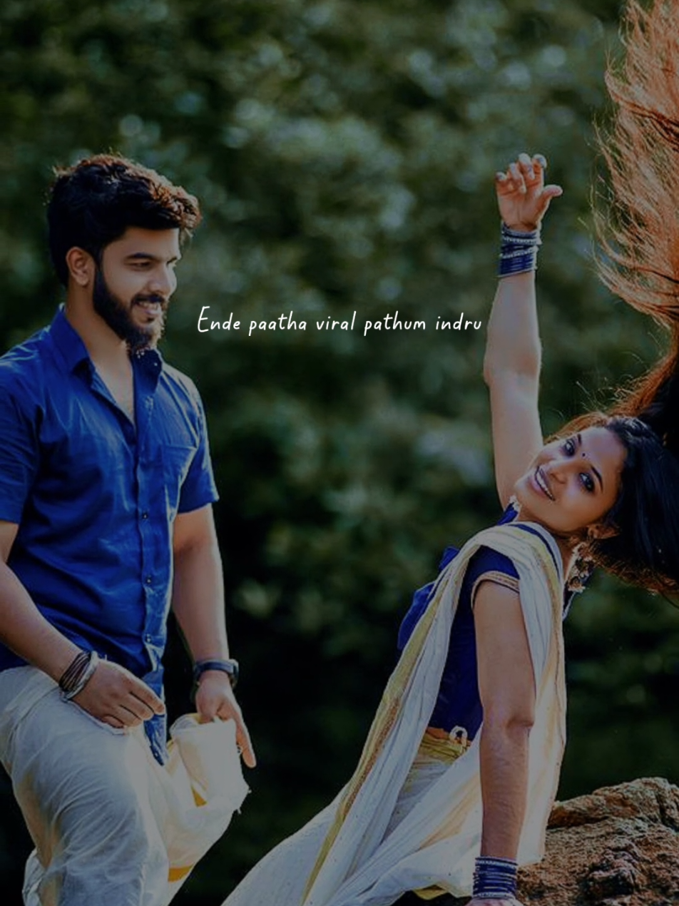 கண்ணால் பேசும் வித்தை எல்லாம் போக போ....💙🥀🫶 #FOREVER #lovehitsong #romanitc #mine #brokenheart 