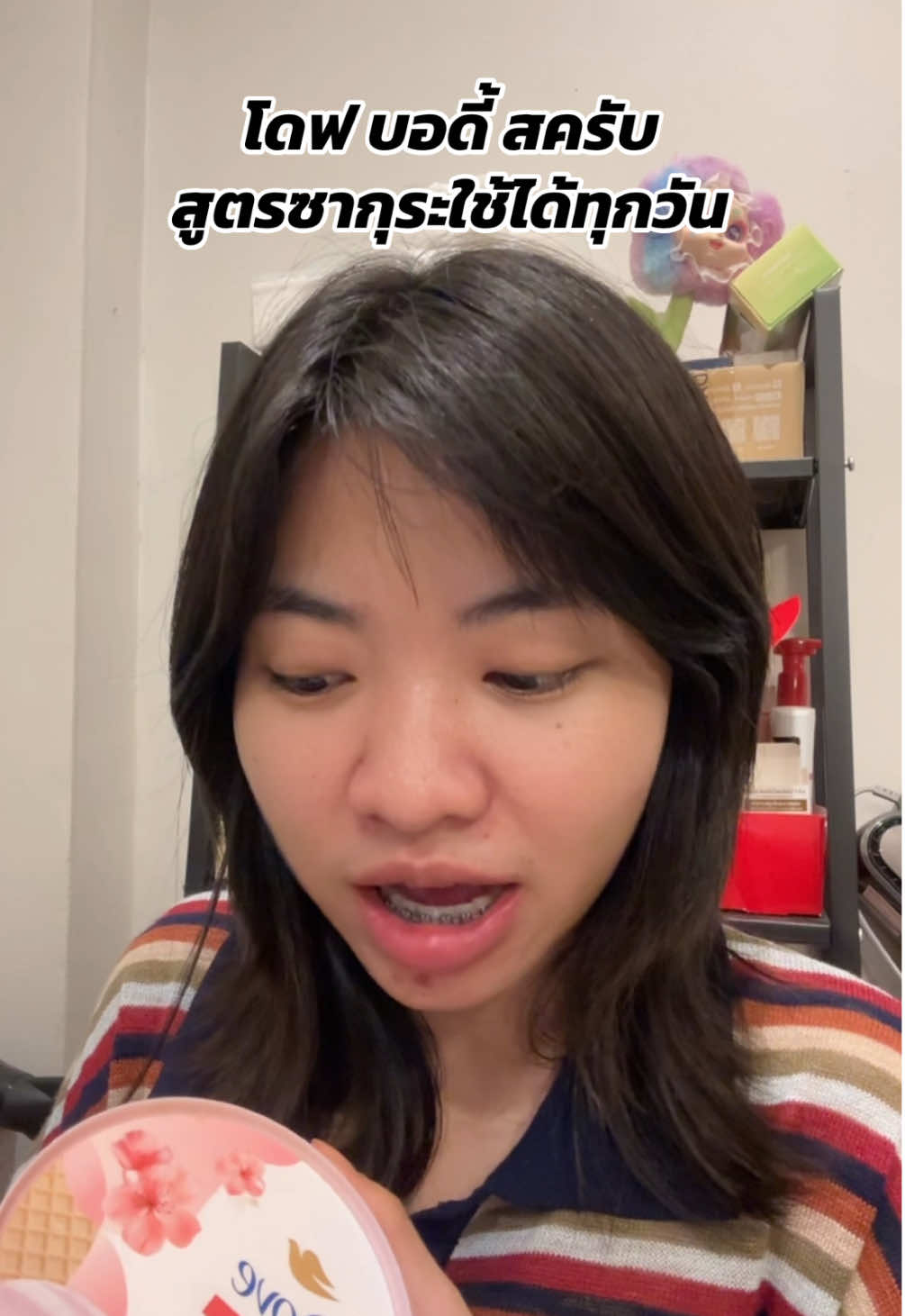 #tiktokshopช้อปกันวันเงินออก #tiktokshop99วันไลฟ์แห่งชาติ #ttsร้านใหม่ลดแรง 
