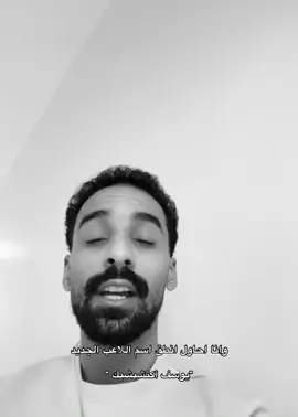 #اكسبلورexplore #الهلال 