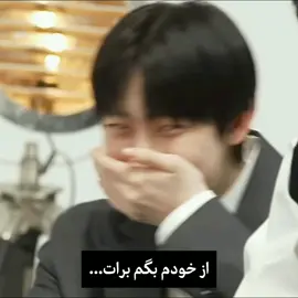 #Ni-ki #Sunoo #Heeseung #ENHYPEN #میم