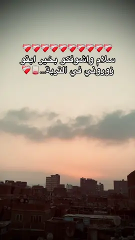 #fyp 
