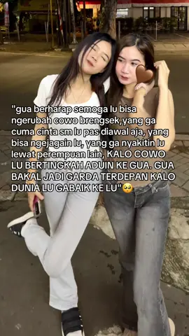 ily🥺