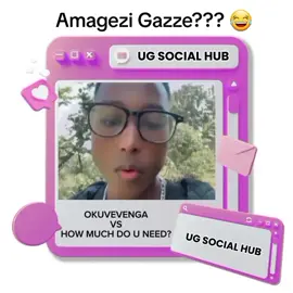 nkiddemu amagezi gazze.... 😂  #trending #ugsocialhub #ugandantiktok #motivation #kampala_tiktokers 