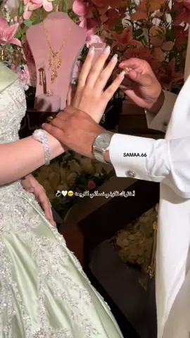 للحجز والاستفسار واتساب 🤳 #مصورة_جوال #جدة #مصورات_الغربية_جدة #اكسبلورexplore #عرسان #زواج #مصورات_الغربية #explore #مصور #استقبالات #زواج #ملكه #مكه #الغربيه #كاضم #عريس #عروسه #تصوير #زفات 