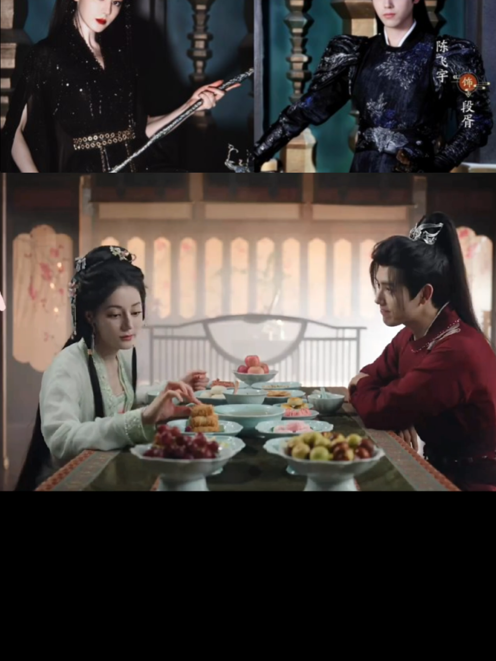 มาต่อเลยได้ไหม อยากดูแล้ววววว 🥰🥰 #เฉินเฟยอวี่ #เฉินเฟยอวี่陈飞宇chenfeiyu #ตี่ลี่เร่อปา #อาเธอร์เฉิน♥️ 