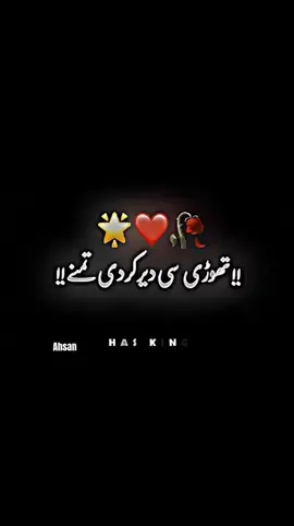 #firyuorpage #inshallah_foryou_page #inshallah #inshallah_foryou_page #inshallah #inshallah_foryou_page 