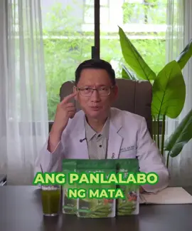 Easebrew Barley Blend nakakatulong sa Mata? #easebrew #barley #fy #healthydrink
