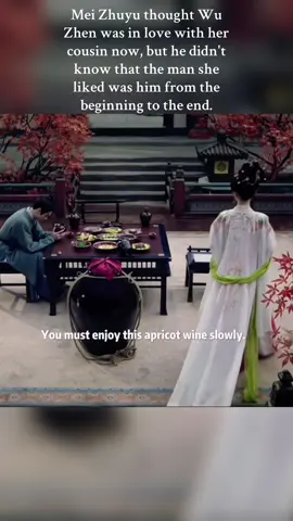 #moonlitreunion #tianxiwei #xukai #cdrama #dramaqueen 