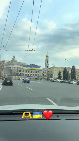 #харків #путинхуйло #2025 #славаукраїні🇺🇦🇺🇦🇺🇦 #зсу #рекомендации #україна🇺🇦 #рекомендації #харьков #украина #славазсу #зсу🇺🇦 