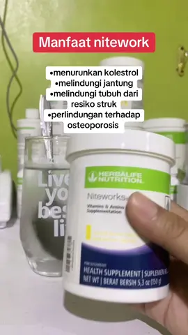 Manfaat nitework #fyppppppppppppppppppppppp #jantungsehat#nyenyaktidur