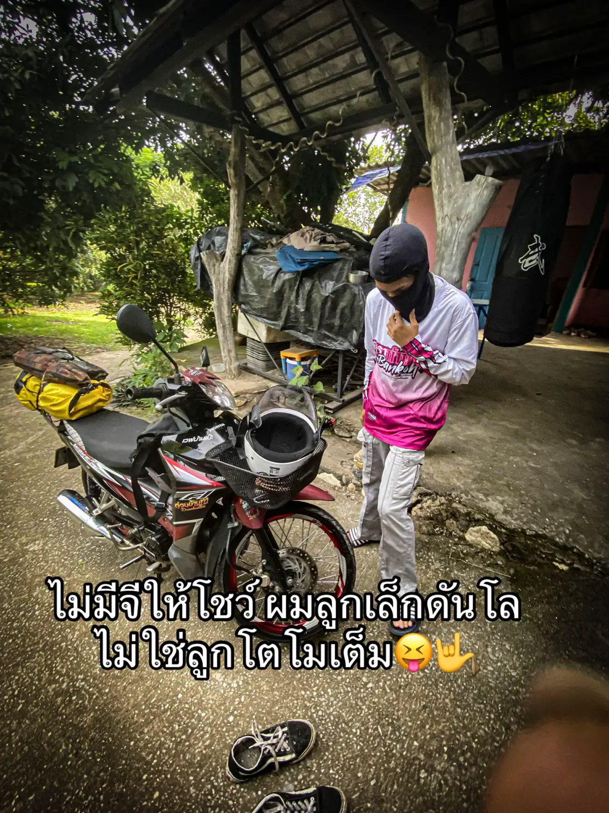 #ฟีดด #เวฟ110iแต่งสวย #ตรอ_ตรงรุ่น 