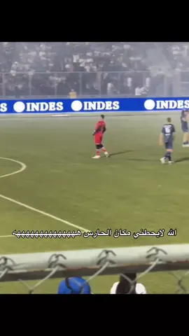والله جدول عليه ههههههههه#الشعب_الصيني_ماله_حل😂😂 #اكسبلور #foryou #fyp #ههههههههههههههههههههههههههههههههههههههههههههههههههههههههههههههههههههه 