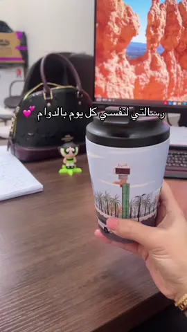 #صباح_الخير #دوام #الشعب_الصيني_ماله_حل 