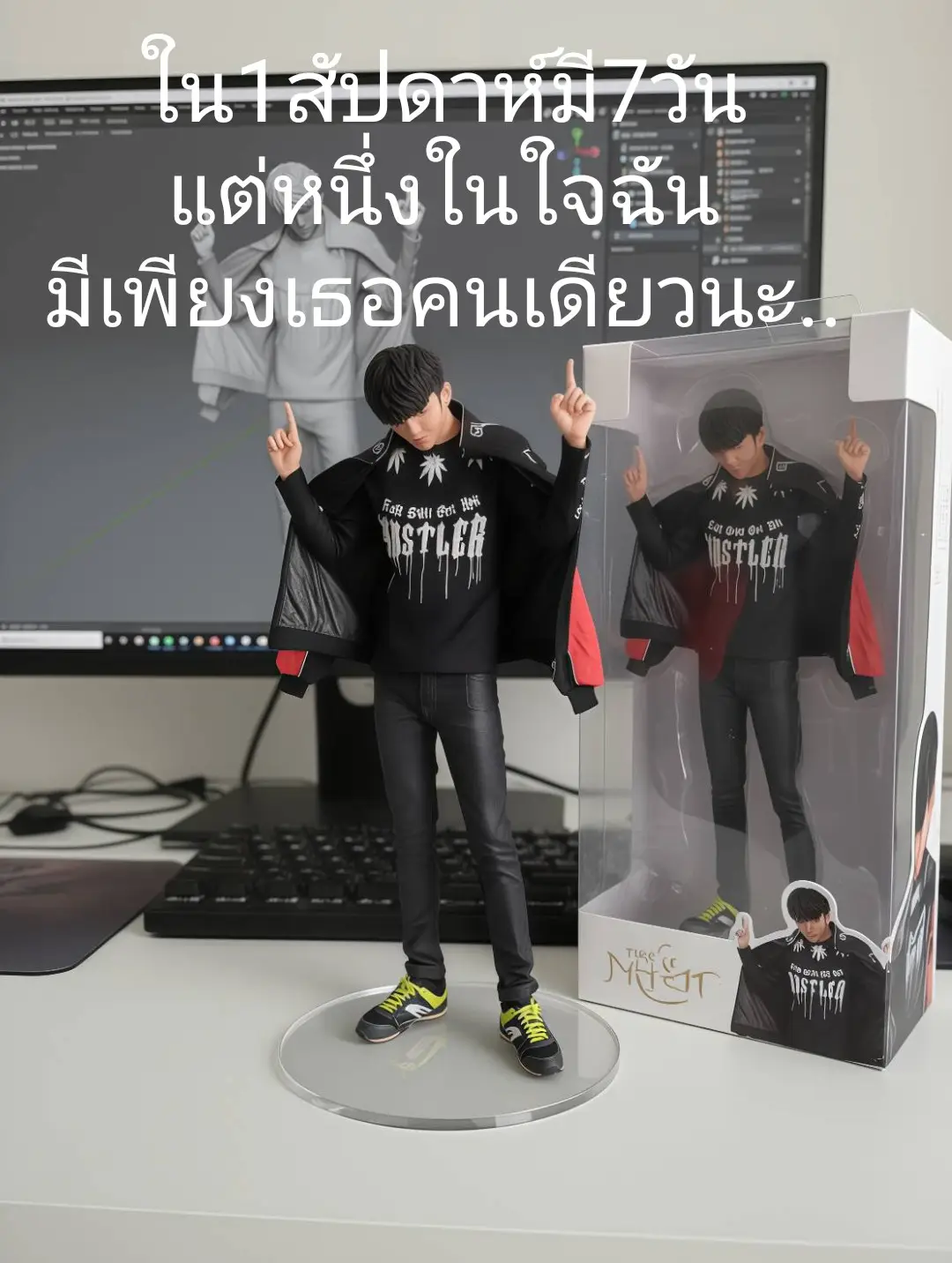 #เธรดเศร้า 