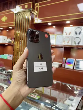 iPhone 12 Pro Max @KY Store _ គ្នាយើង 