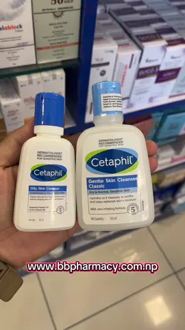 WhatsApp 9767005020 At BB Pharmacy Pvt Ltd  Bhudki Chowk, Butwal #cetaphil #cleanser #dryskin #oilyskin #butwal 