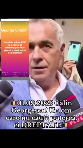 pentru cei ce cred că CG & GS nu comunică 😉  lăsați dezbinarea, tara arde,e nevoie de unitate Națională pentru a stinge focul 🇷🇴🤝🇷🇴🙏#2025 #viral #foryour #diaspora #romania🇷🇴 