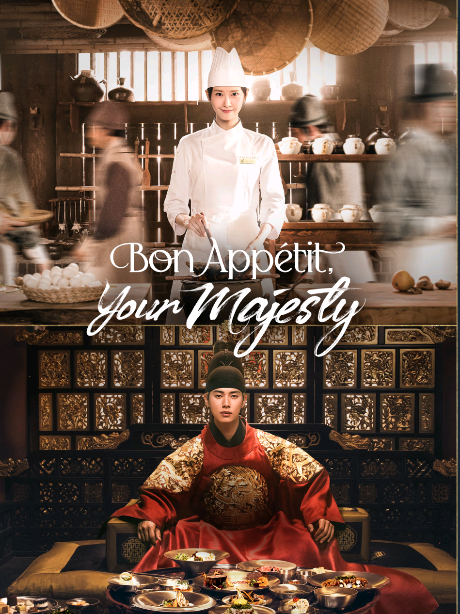 Episode 13 | Bon Appétit, Your Majesty #bonappetityourmajesty #kdramaedit #bonappetit #kdrama #fyp 