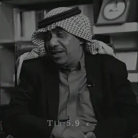#شايم_مفلح_الشراري #شعر_وقصائد #fyp 