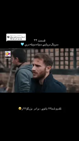 Replying to @-🦢🤍- #afghanistan🇦🇫🦅 #foryoupage #fyp #tiktok #viralvideo 