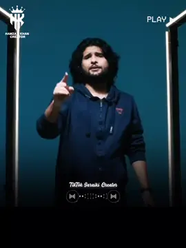 گل پیار والی سریا ہوسی 🥺😭❤️🥀#saraikicreator3 #zeeshan_rokhari #tahir_rokhri #sandwithkashmir #viralvideo 